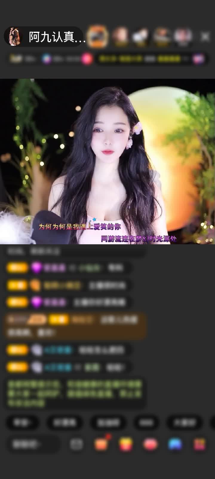 感谢月光@入城赠送告白气球1个
