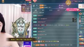 苏苏的茶茶神位啦主播照片