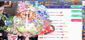 欣桐^c^主播照片