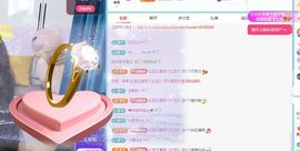 小甜贪财好色💕主播照片