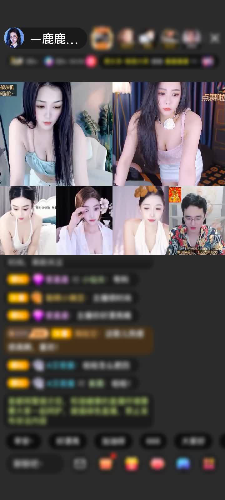 感谢🌈丨云少丨🎡🌟赠送满满的爱1个
