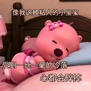 柠檬🍋甜