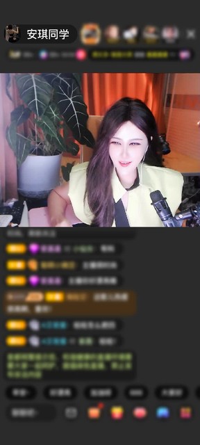 感谢Lucifer傲飞赠送送你花花3个