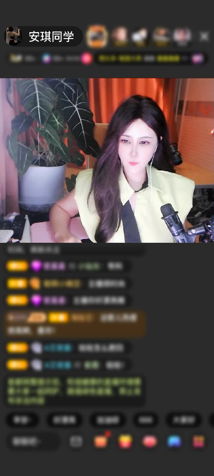 感谢Lucifer傲飞赠送傲世金箍4个