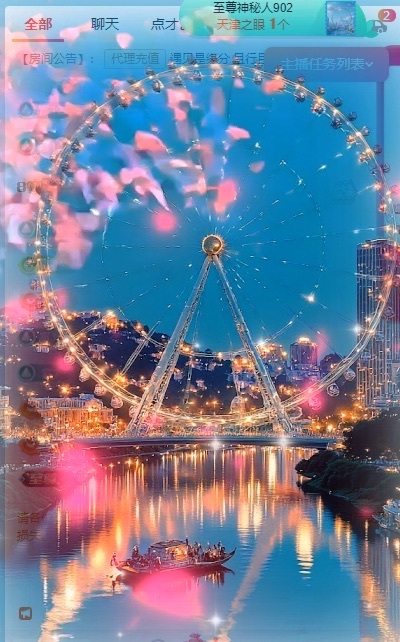 允初💕的图片