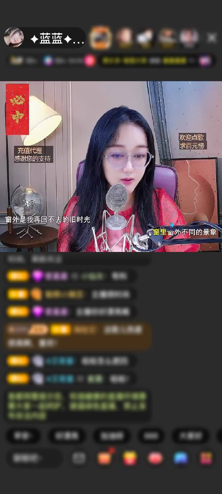 感谢.楼.赠送狮吼天下1个