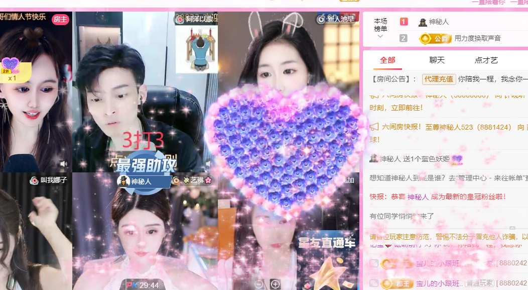 亿宝💕砥砺前行的图片