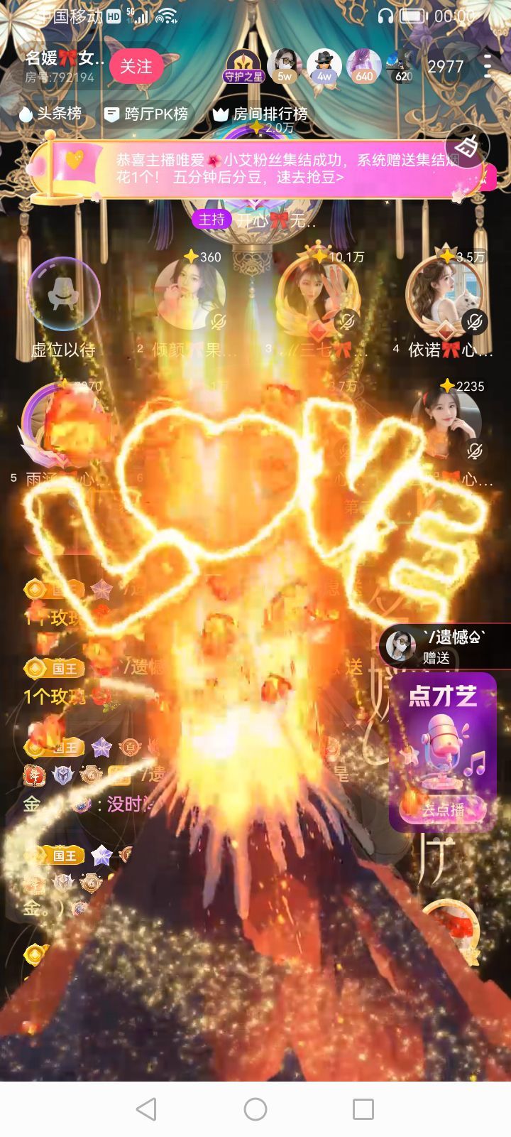 `/遗憾♤`的图片
