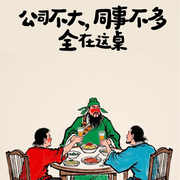 柠檬铖