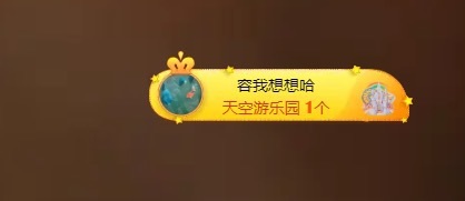Lily喵的图片