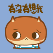 沒房沒車沒錢沒币头像