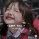尘世美℡t