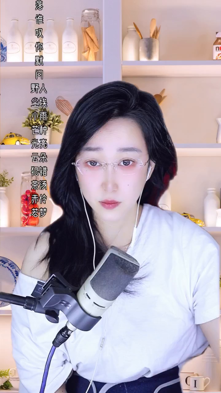 才艺视频