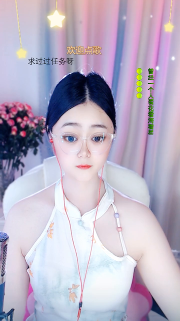 才艺视频