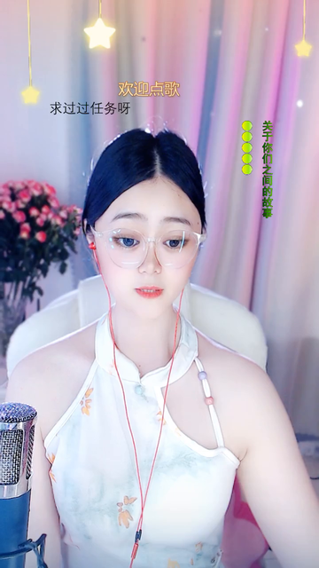 才艺视频