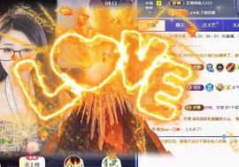 ღ娜娜ぃ安静唱歌🍀主播照片