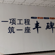 牵人《恋》海报