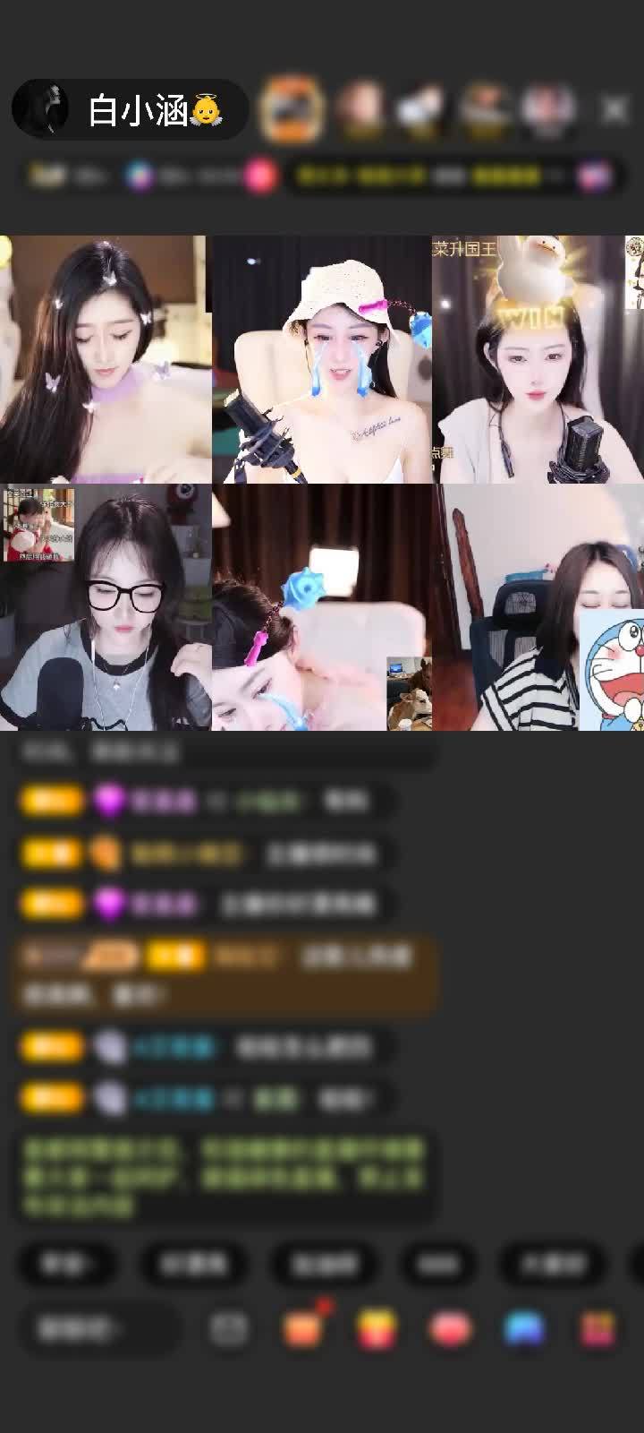 嘿 宝 这是你给我第多少个 第一次了丫   幸福满满