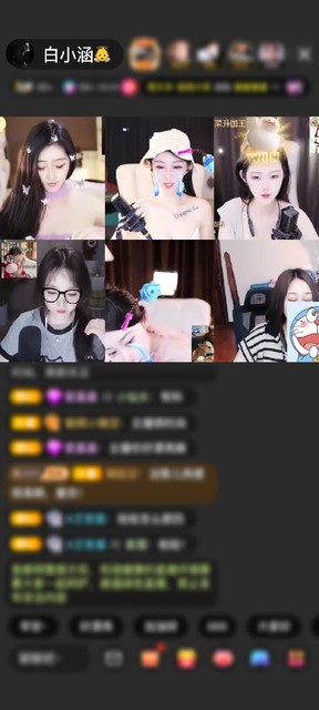 嘿 宝 这是你给我第多少个 第一次了丫   幸福满满