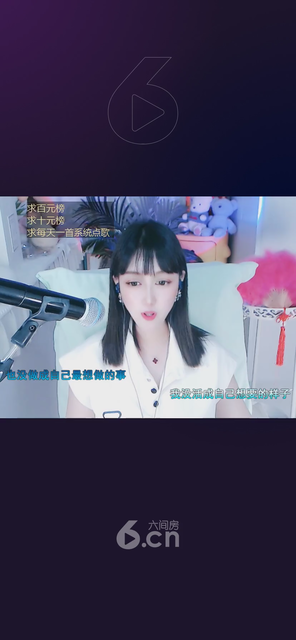 才艺视频