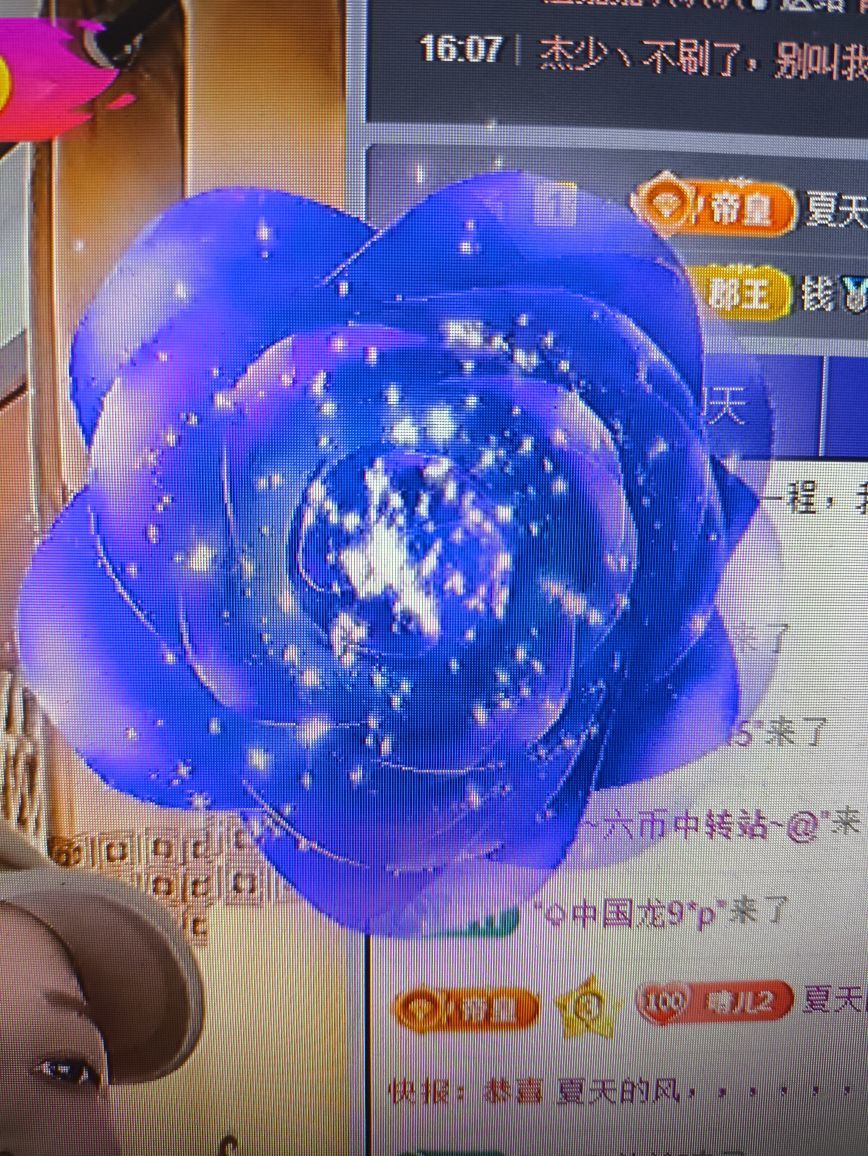 晴儿21的图片