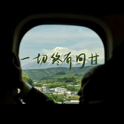 奖励你一个大么么海报