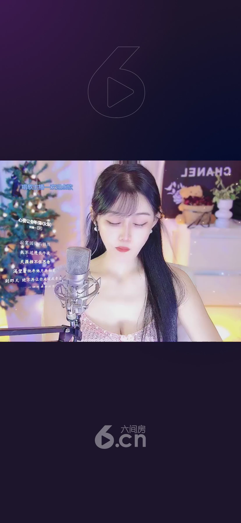 才艺视频