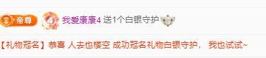 代理心雨五月天天吃饱主播图片