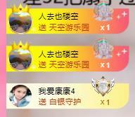 代理心雨五月天天吃饱主播图片