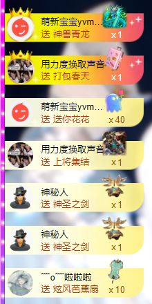 亿宝💕砥砺前行的图片