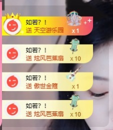 我是圈圈哇🎀的图片