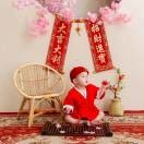 向上弱水