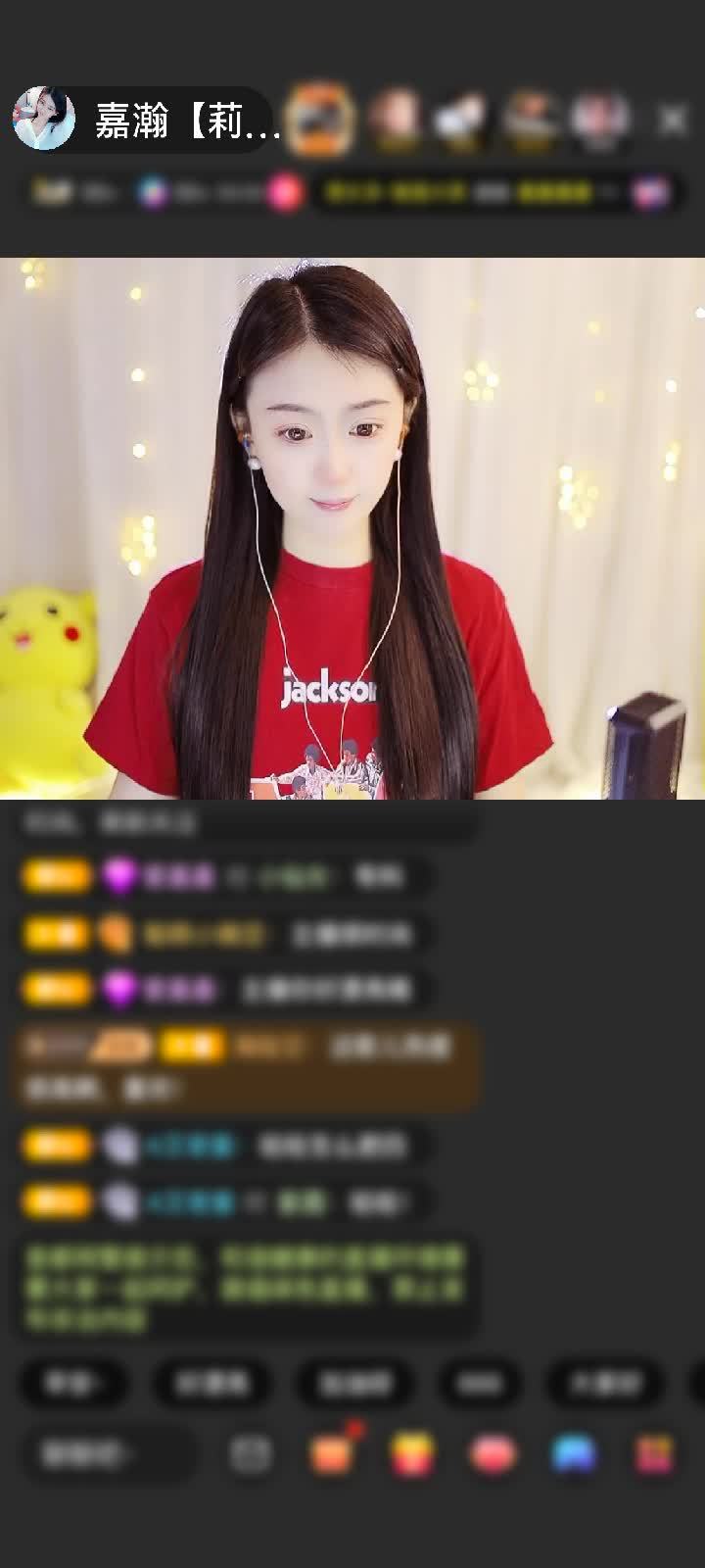 感谢往前一步就是坑赠送告白气球1个