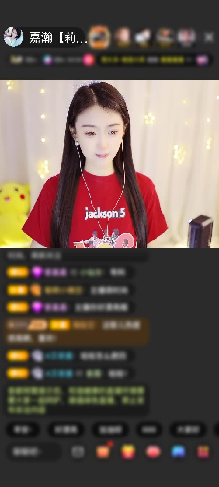 感谢往前一步就是坑赠送告白气球1个