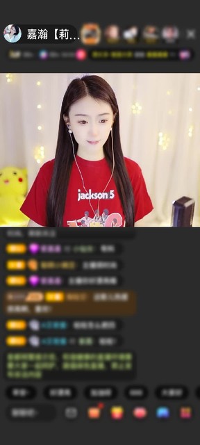 感谢往前一步就是坑赠送告白气球1个