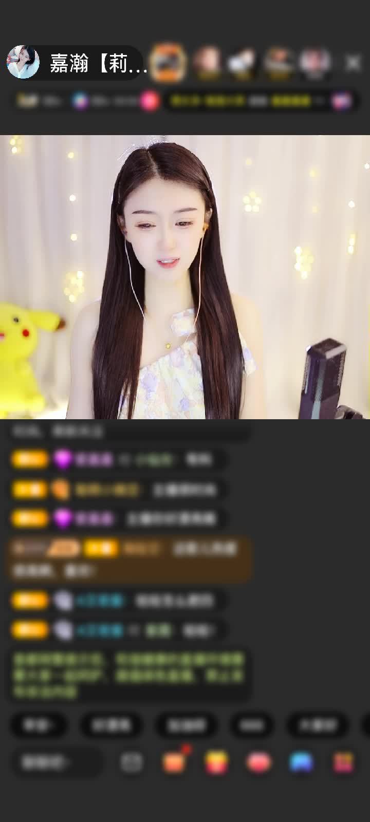 感谢往前一步就是坑赠送蓬莱仙阁1个