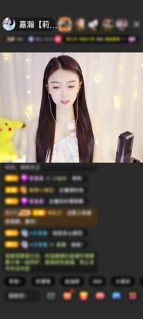 感谢往前一步就是坑赠送蓬莱仙阁1个