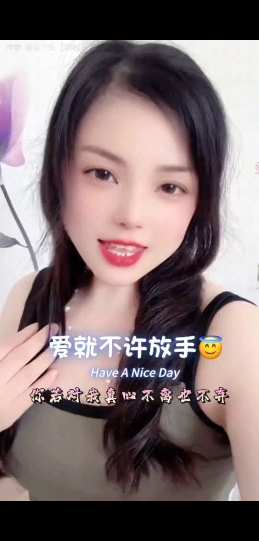 竖旗山乡吉洼村！竖旗