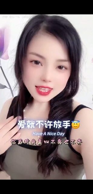 豎旗山鄉(xiāng)吉洼村！豎旗
