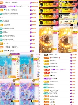 大坤🎸歌✨8900主播照片