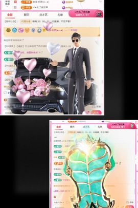 ღ娜娜ぃ安静唱歌🍀的图片