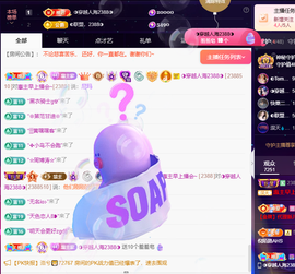 惠主感谢大家给我升级的图片