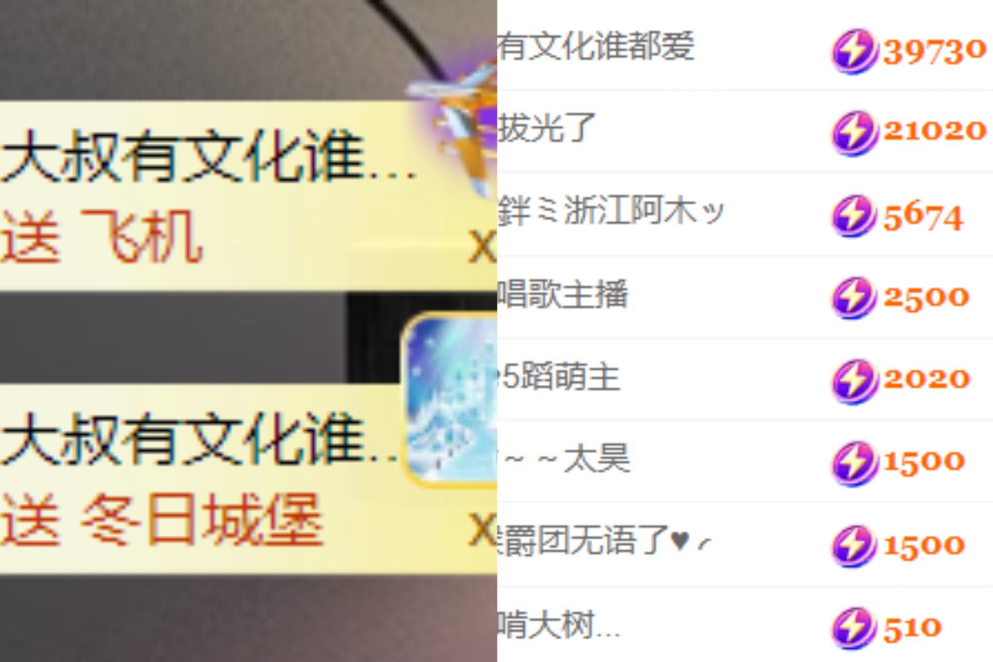 晟涵🎶唱歌主播主播图片
