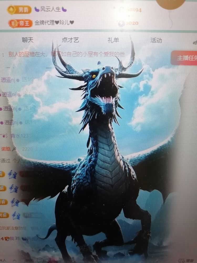 丑小鸭🌾一诺两世欢的图片