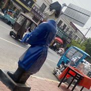 零零柒00