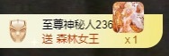 金牌代理❤玲儿❤主播图片