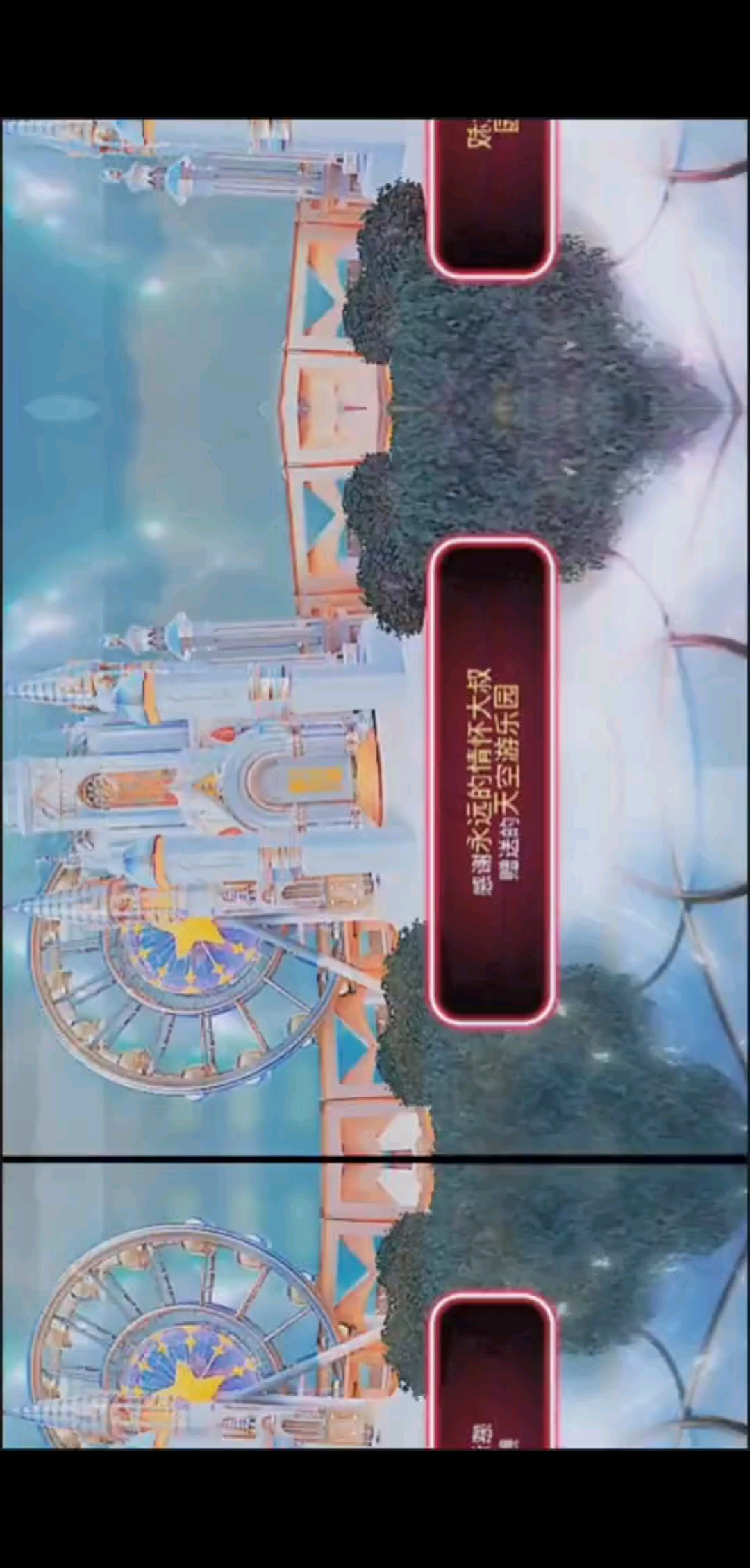 突如其来的惊喜💕不单