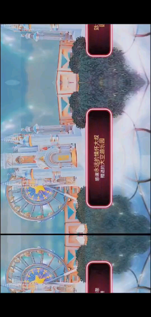 突如其来的惊喜💕不单