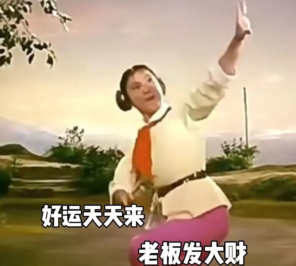 心妍💙主播图片