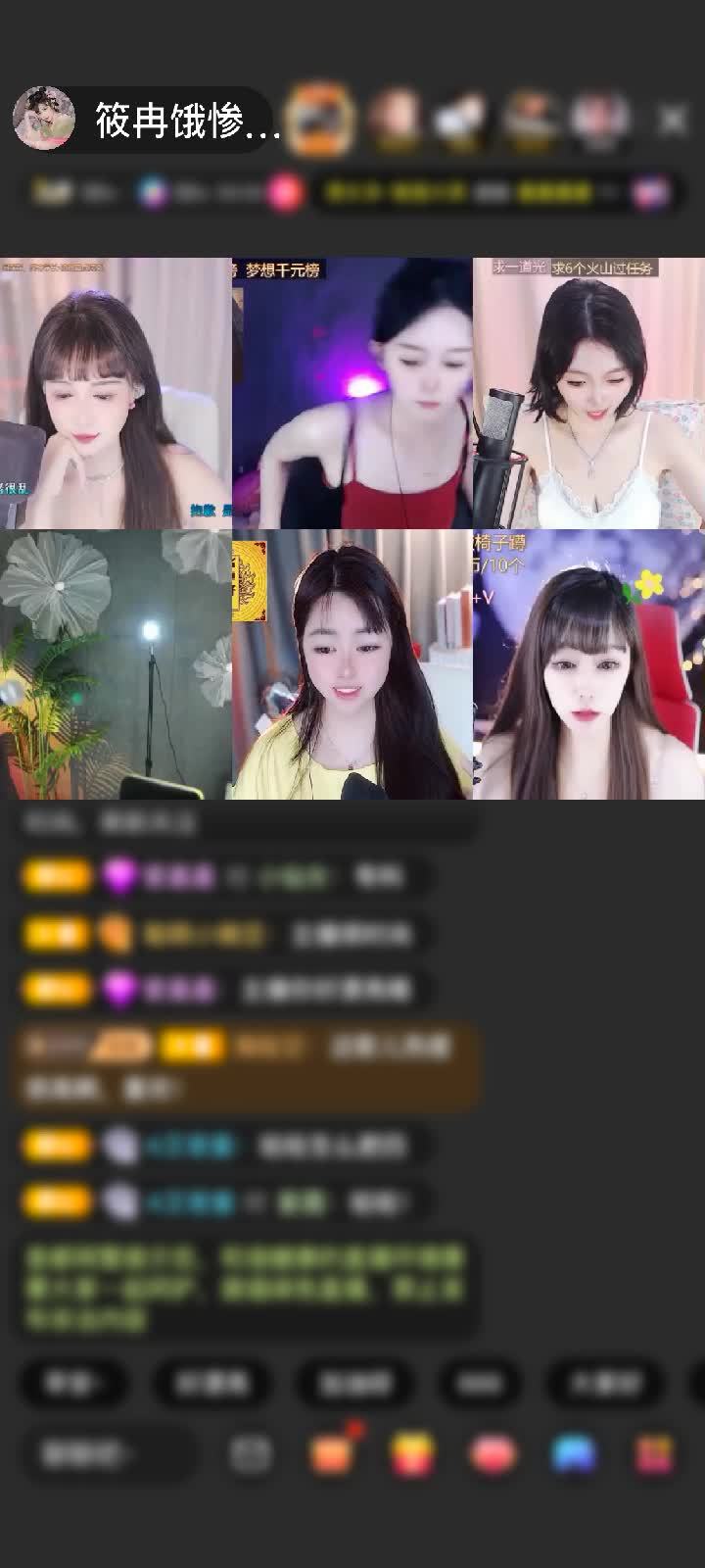 感谢北风雁雪赠送钻石守护我也是有钻守的人哈哈哈1个